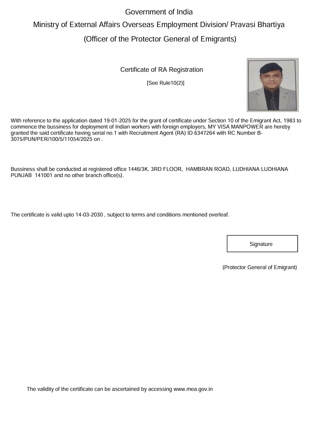 Certificate Image 2