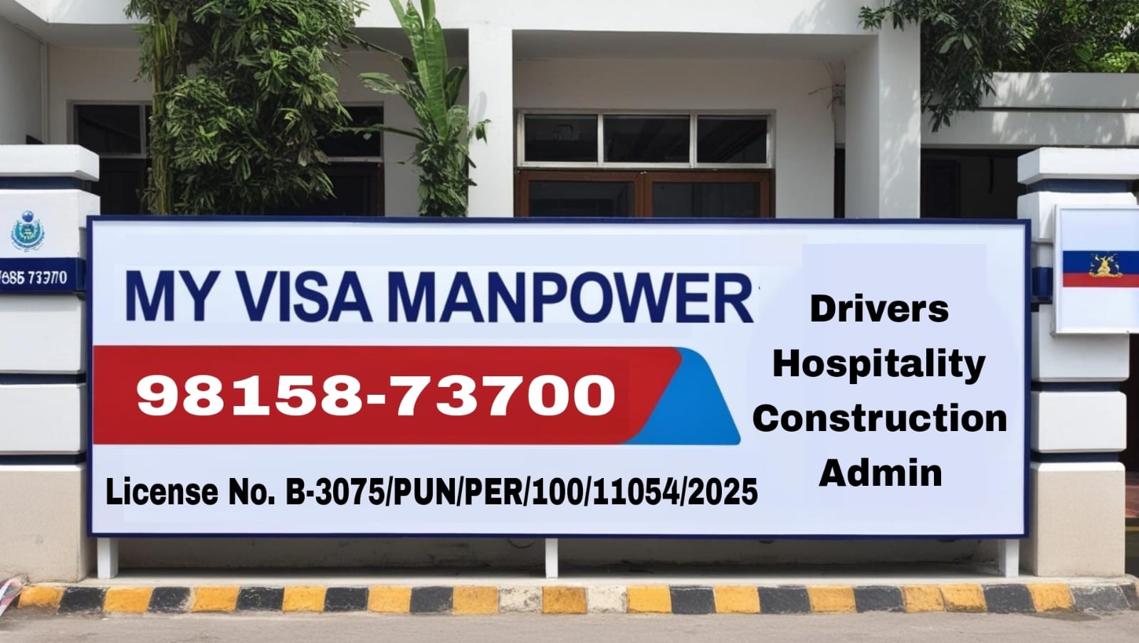 Certificate Image 16