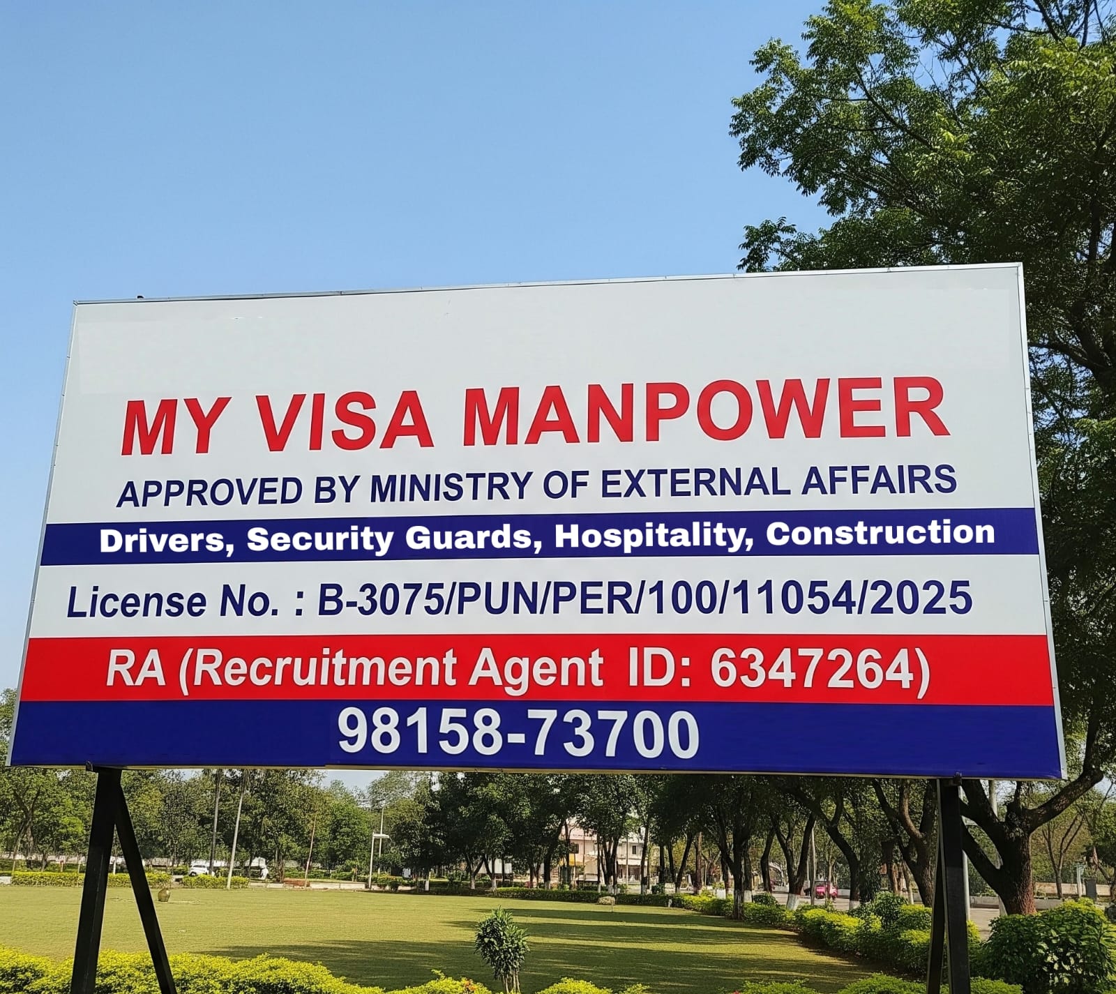 Certificate Image 14