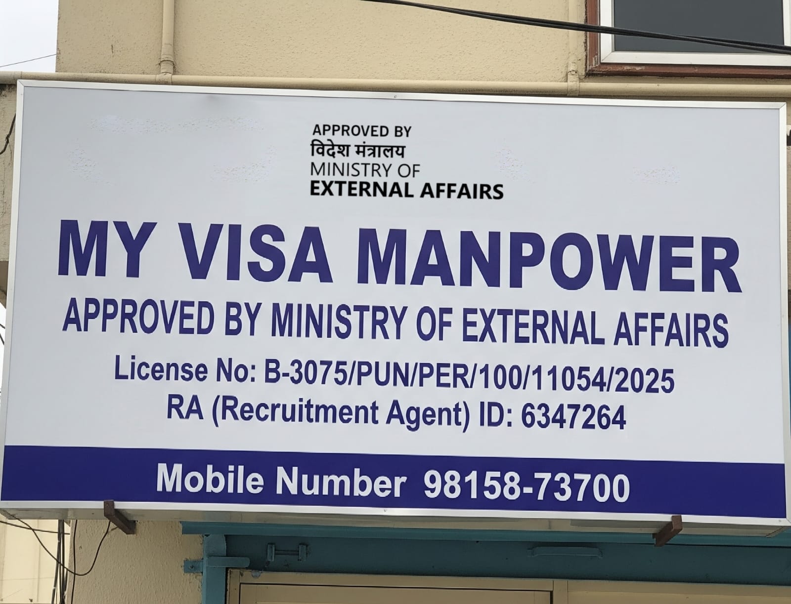 Certificate Image 13