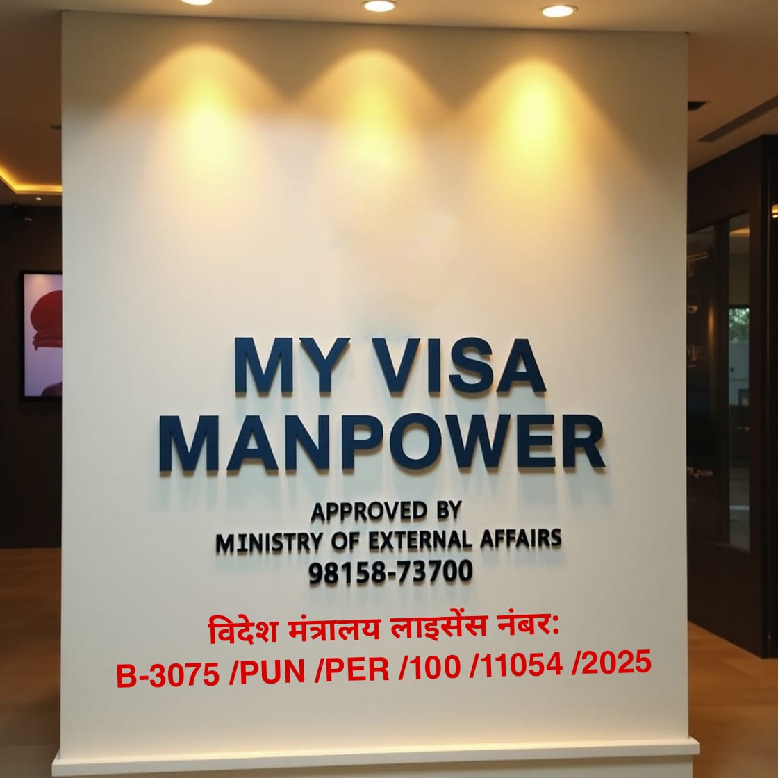 Certificate Image 12