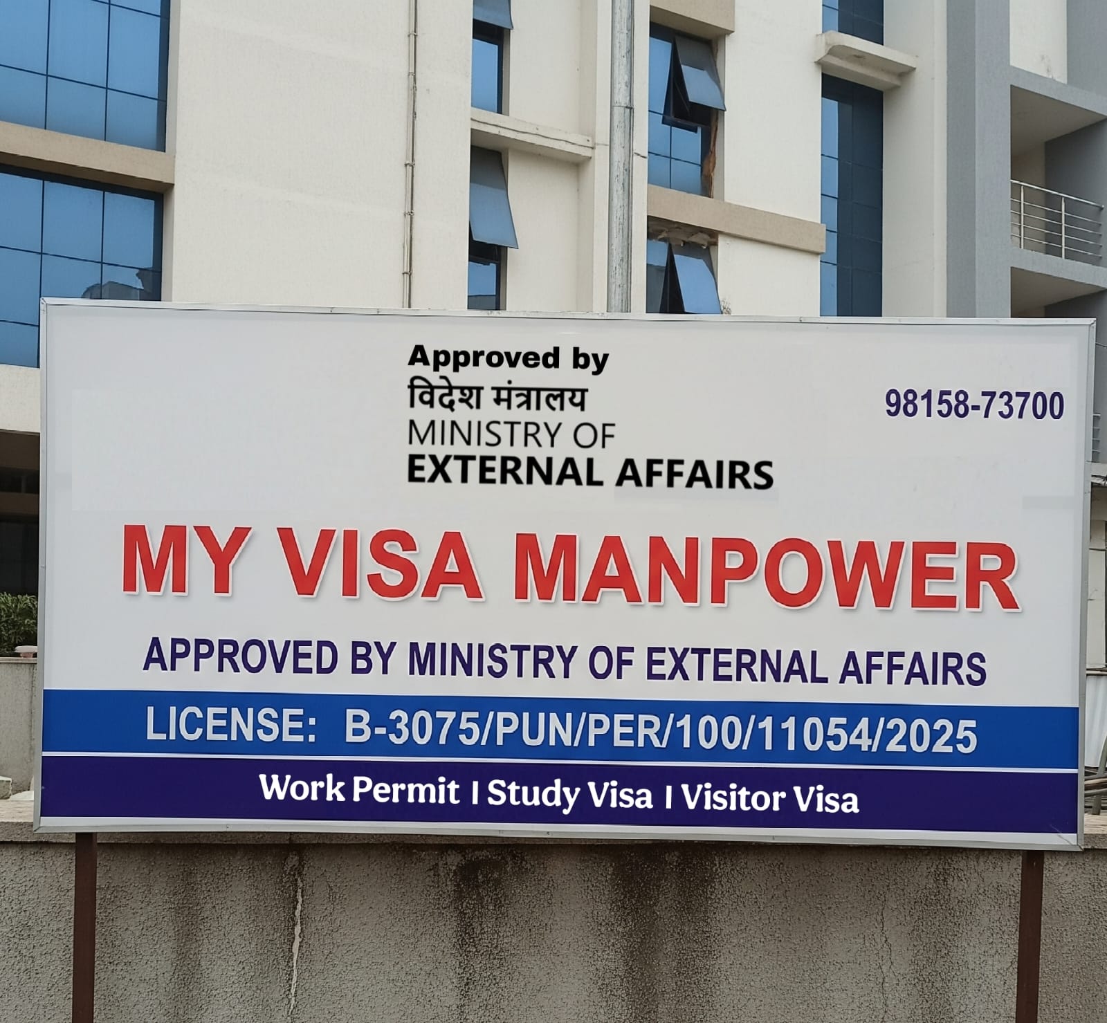 Certificate Image 10